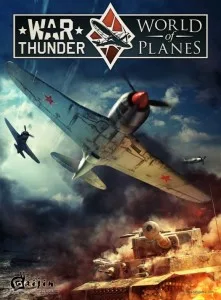 war_thunder-2256554