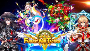 Fantasy War Tactics R reta a los jugadores de Android y iPhone con sus nuevas mazmorras de pesadilla