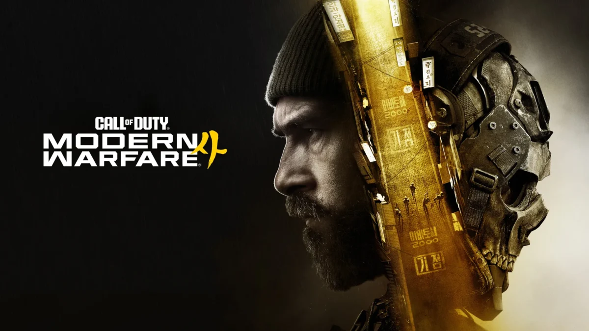 Call of Duty: Modern Warfare 4: fecha de lanzamiento, beta abierta y todo lo que necesitas saber